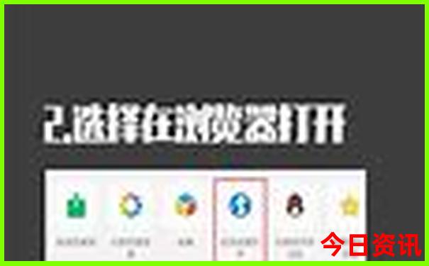 北京旅游费用多少报团五日游