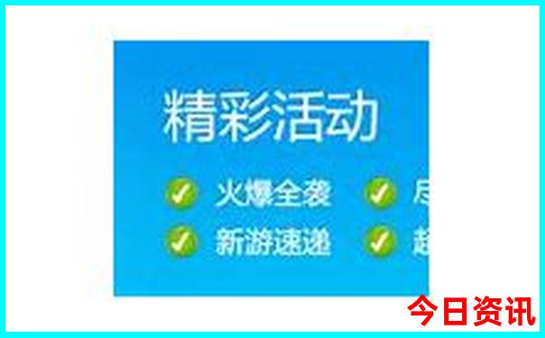 甘南必去景点推荐